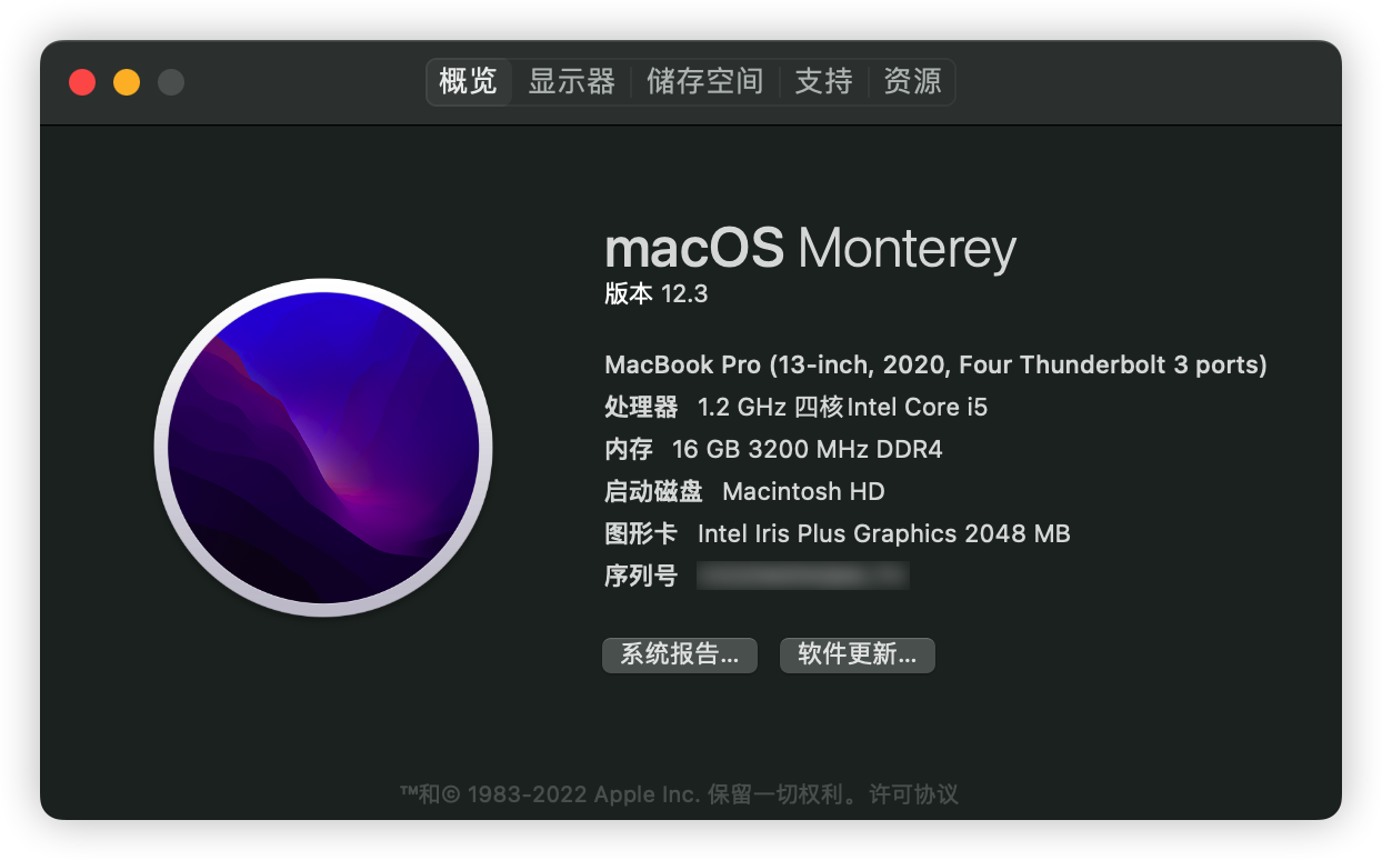 macOS12与Windows11共享蓝牙设备的正确姿势
